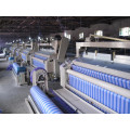 China Water Jet Loom for HDPE Fabric Weaving Machine